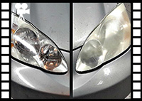 вакуум Армения